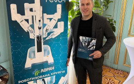 The II All-Ukrainian Congress of Robotic Surgeons took place in Lviv